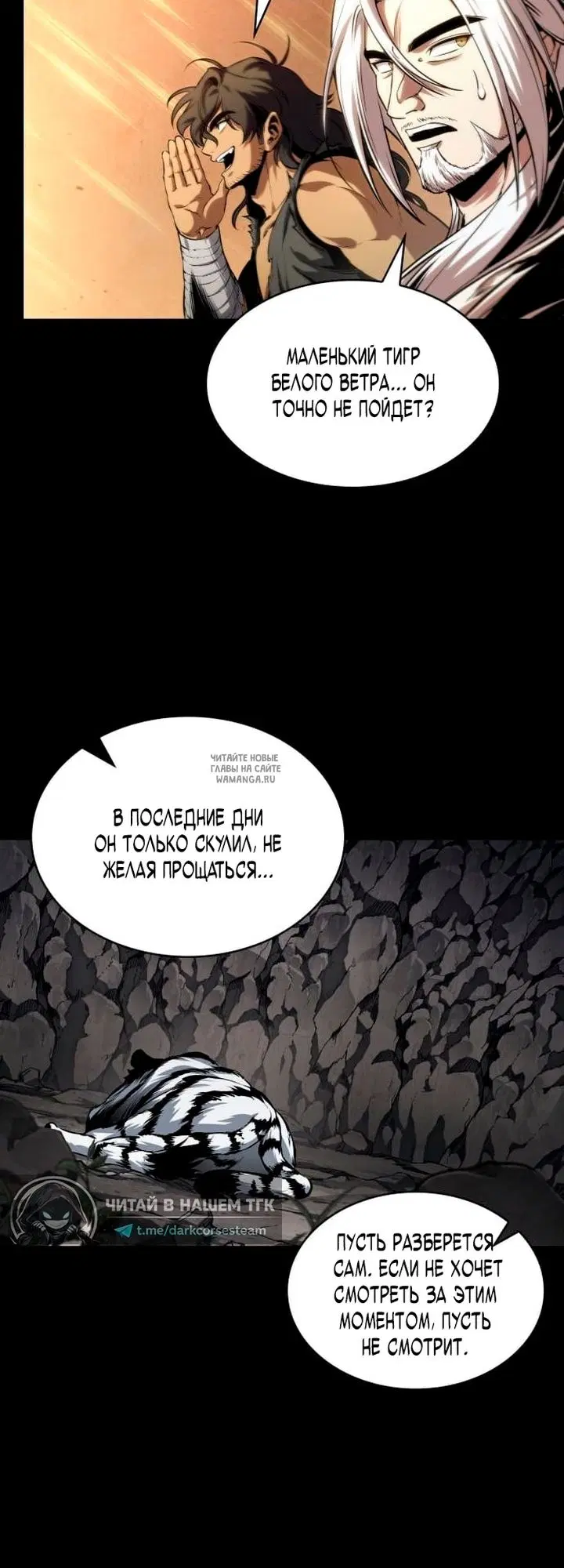 Page 38.000