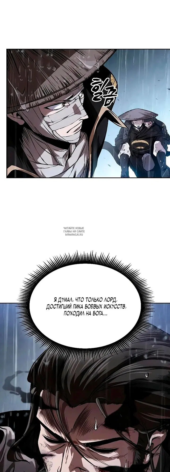 Page 38.000