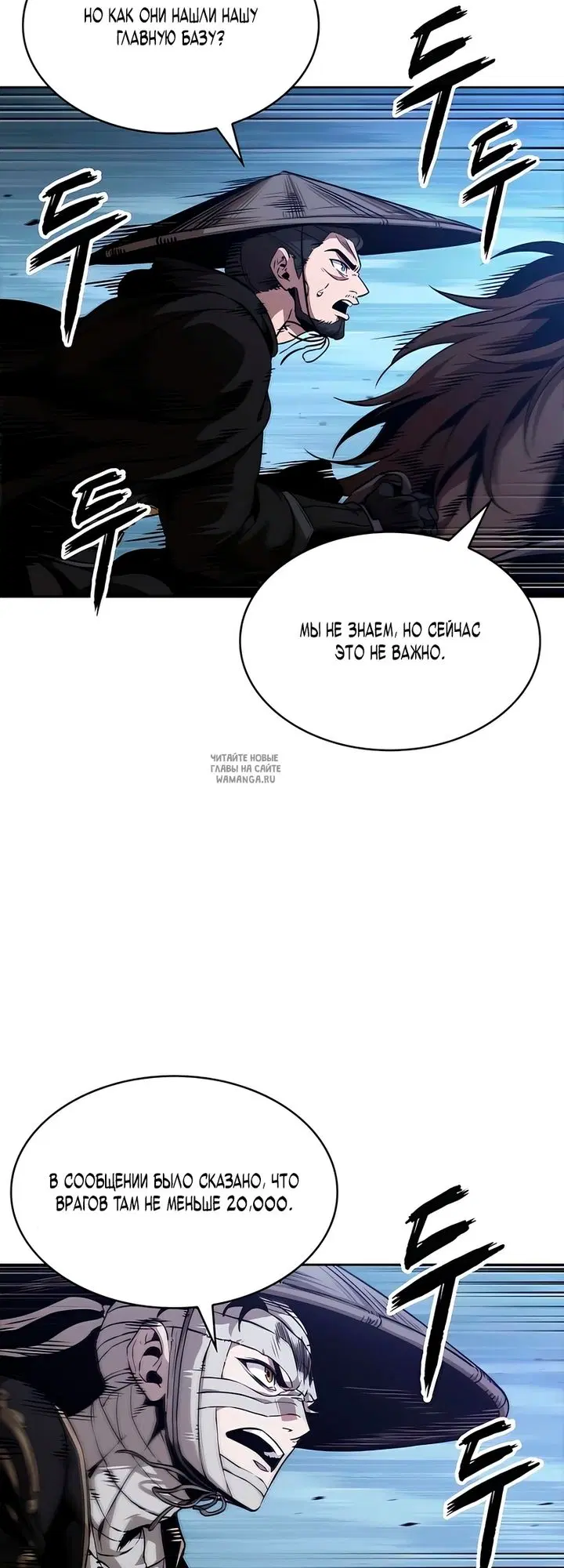 Page 38.000
