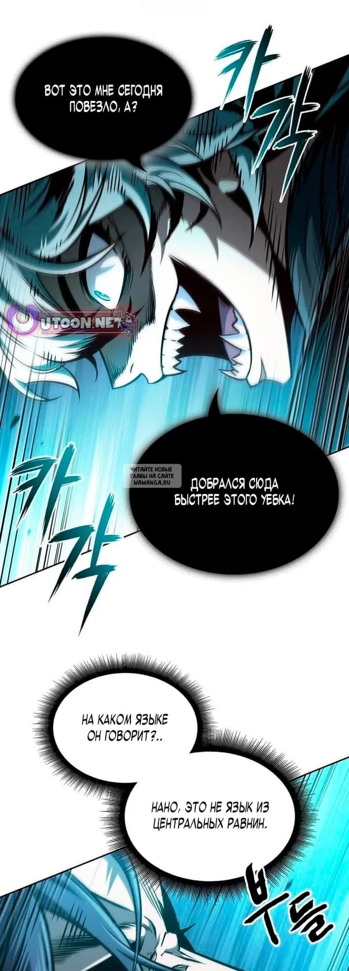 Page 38.000