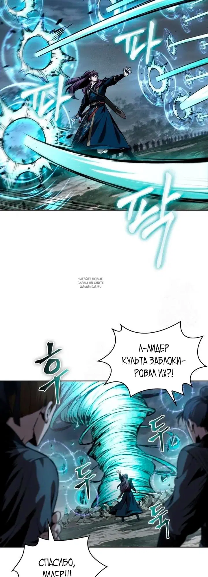 Page 38.000