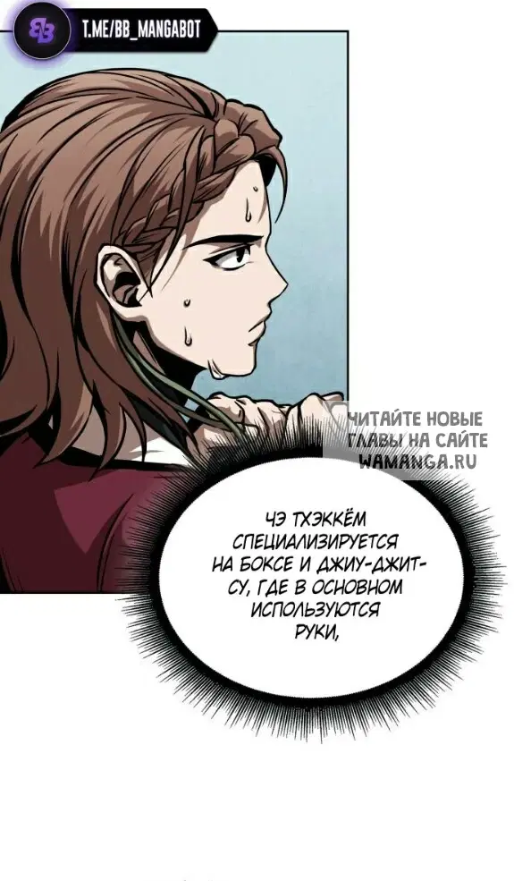 Page 39.000