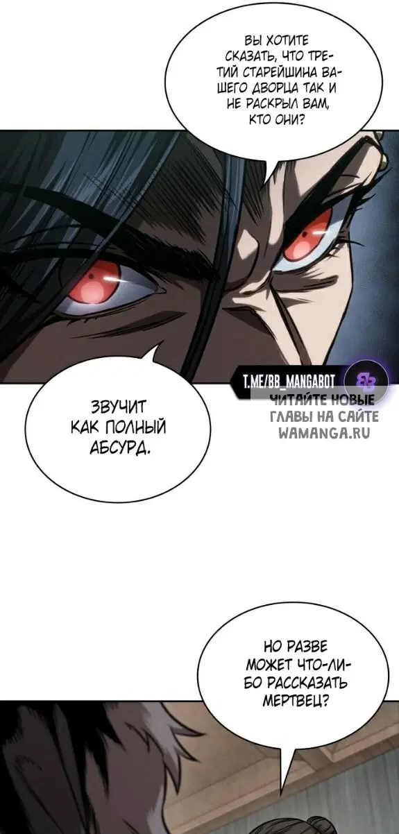 Page 39.000