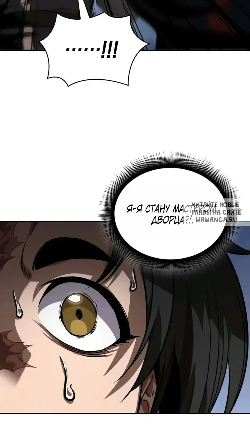 Page 39.000
