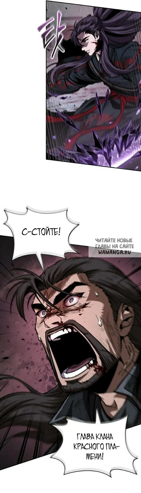 Page 39.000