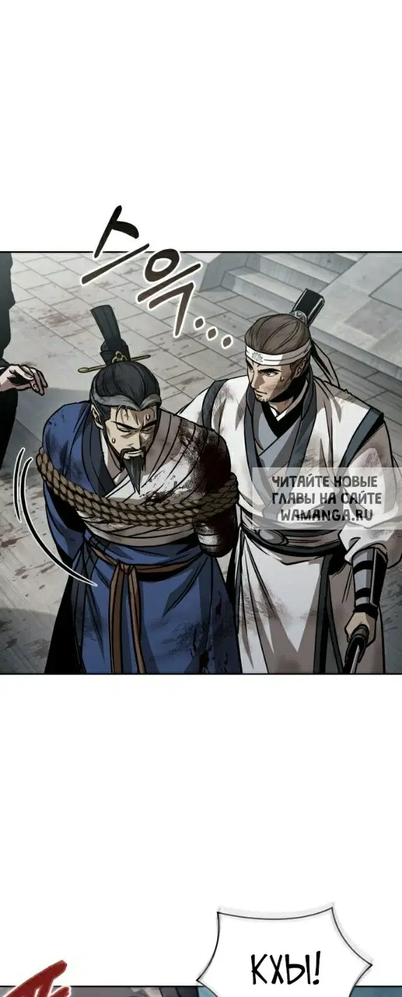 Page 39.000