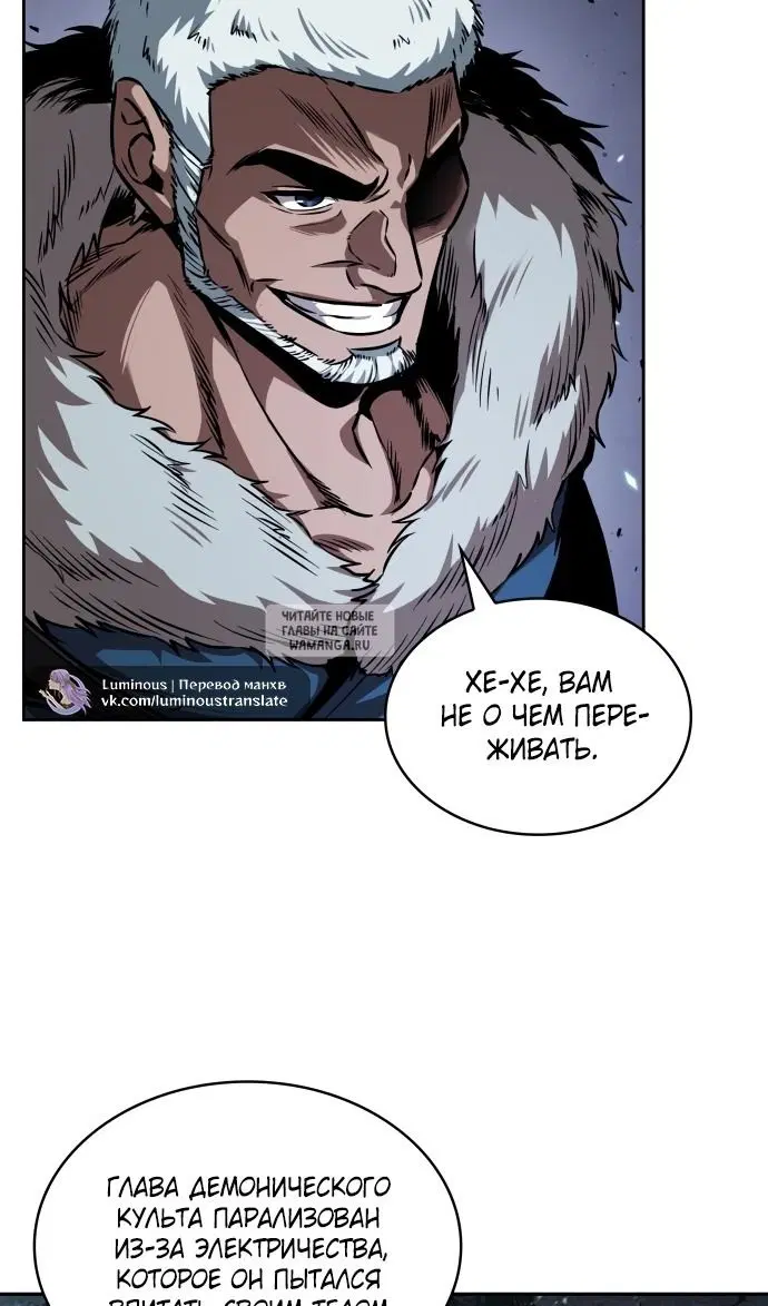 Page 39.000