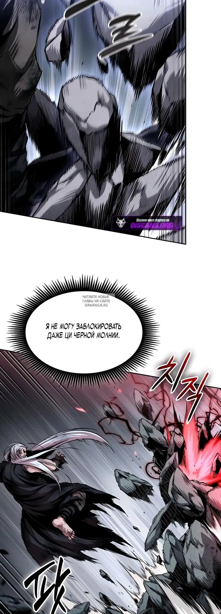 Page 39.000