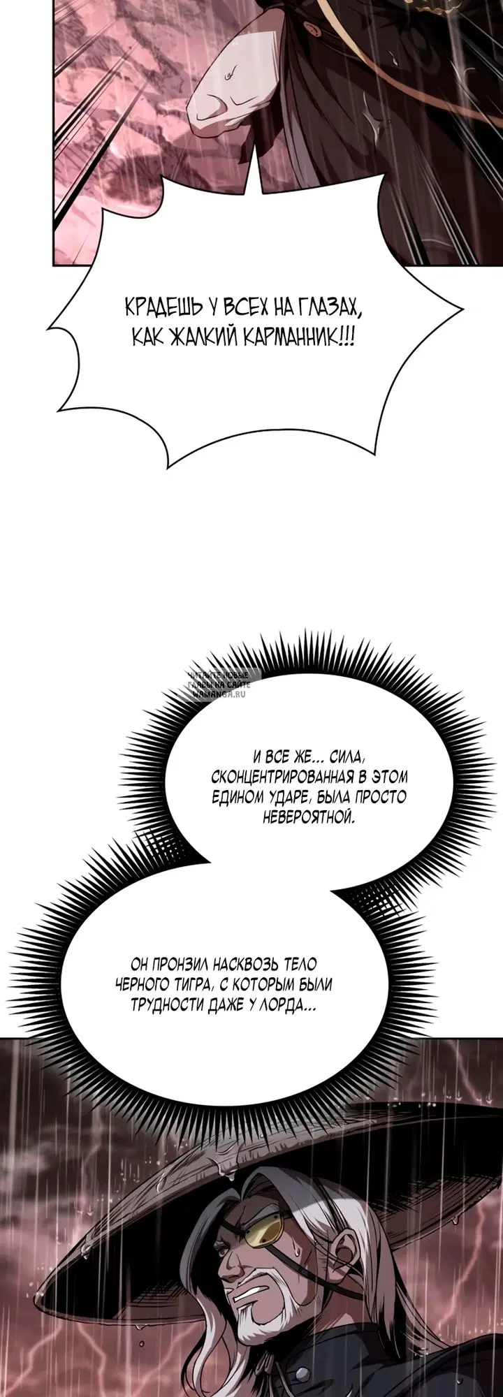 Page 39.000