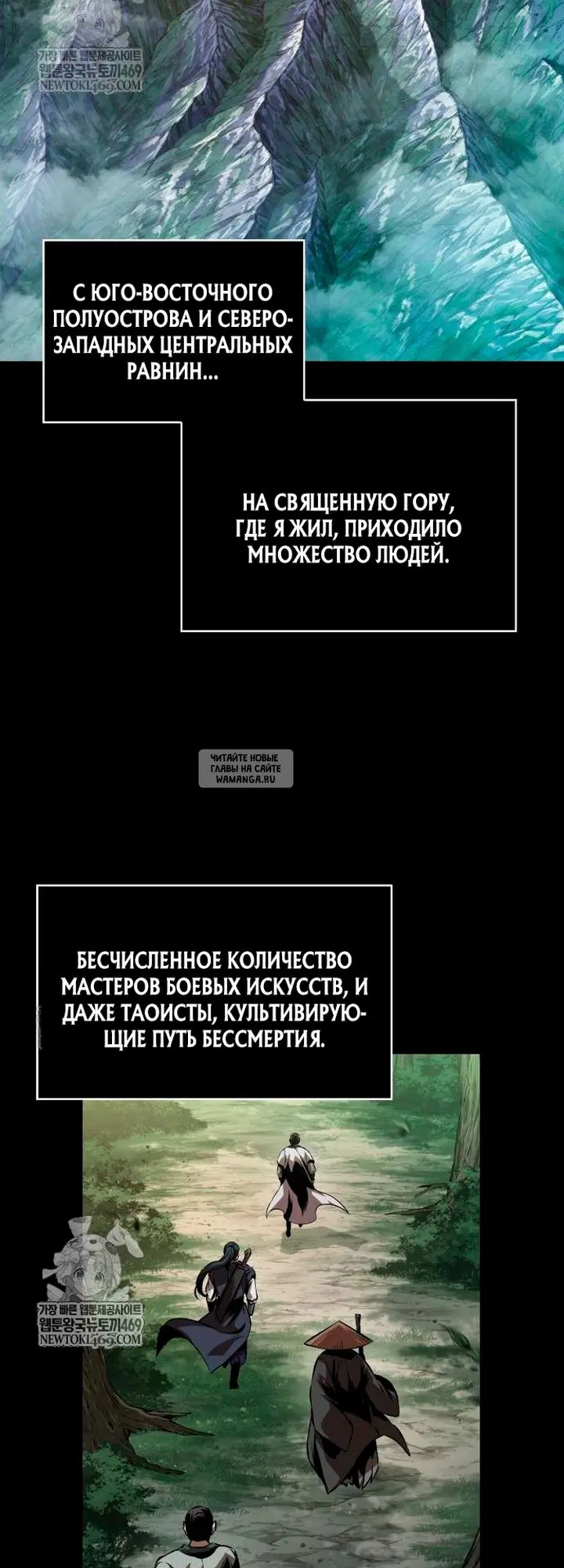Page 39.000