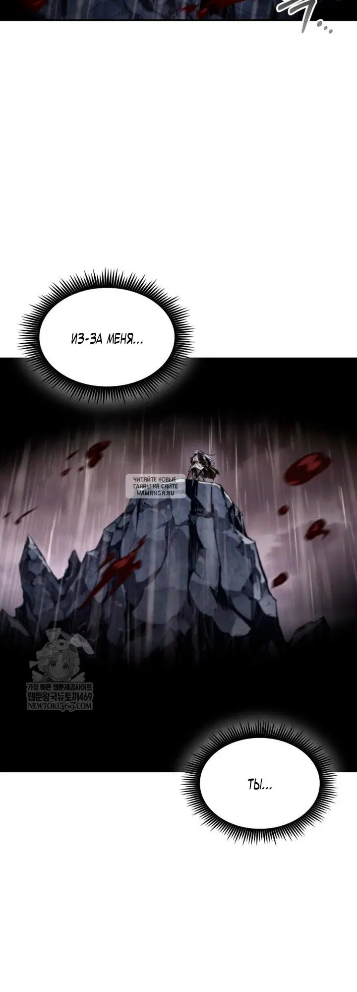Page 39.000