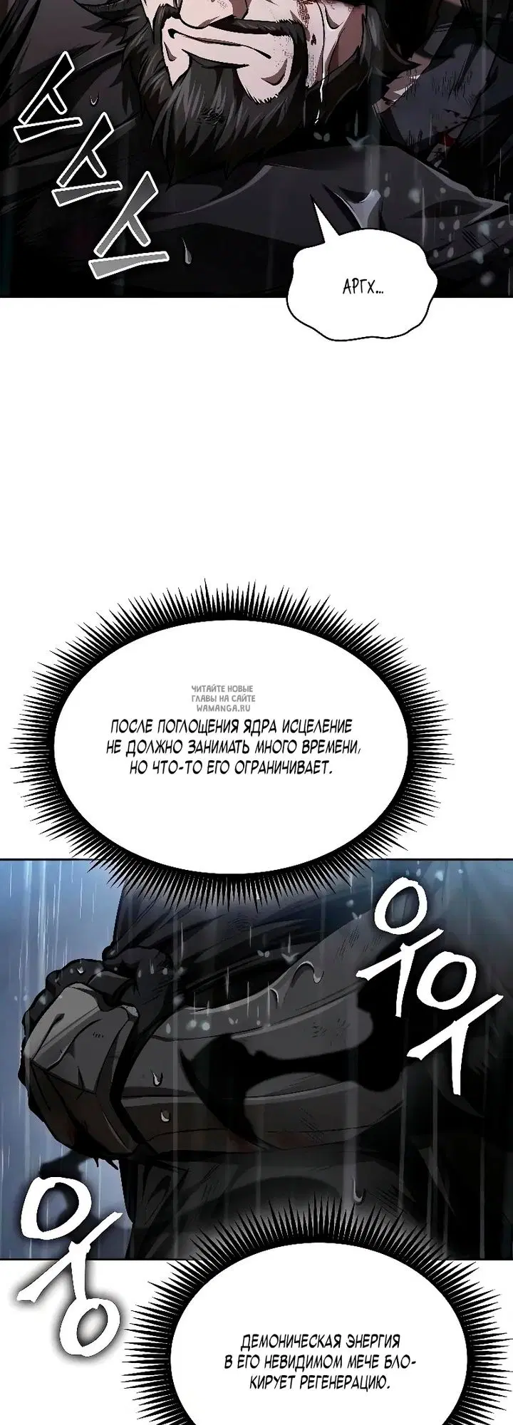 Page 39.000