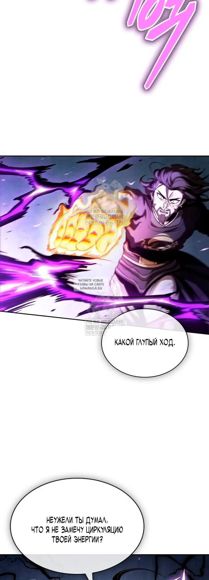 Page 39.000