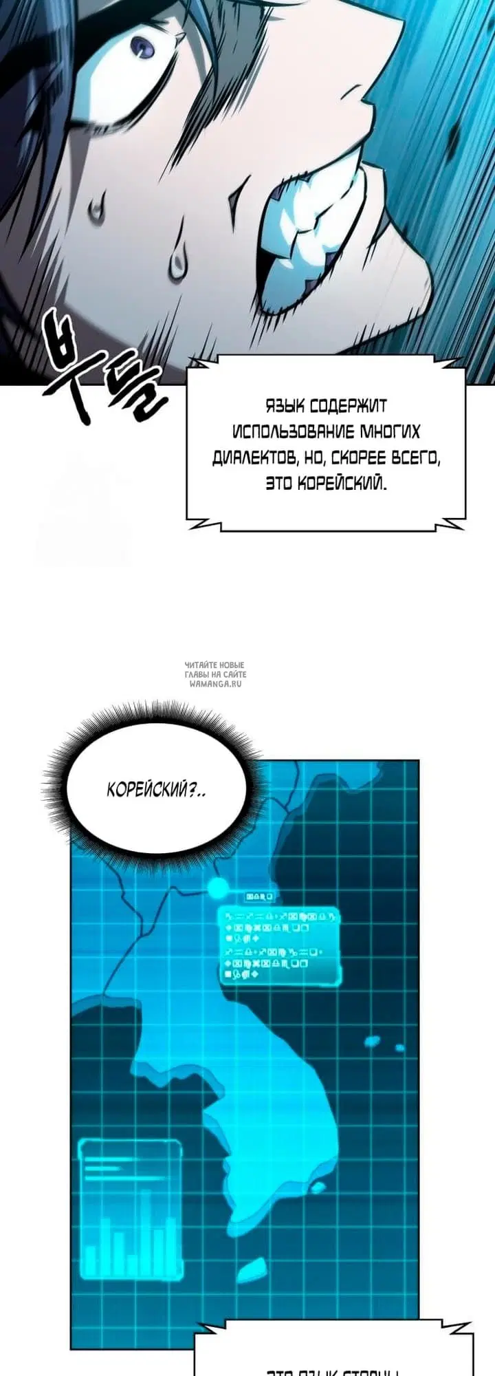 Page 39.000