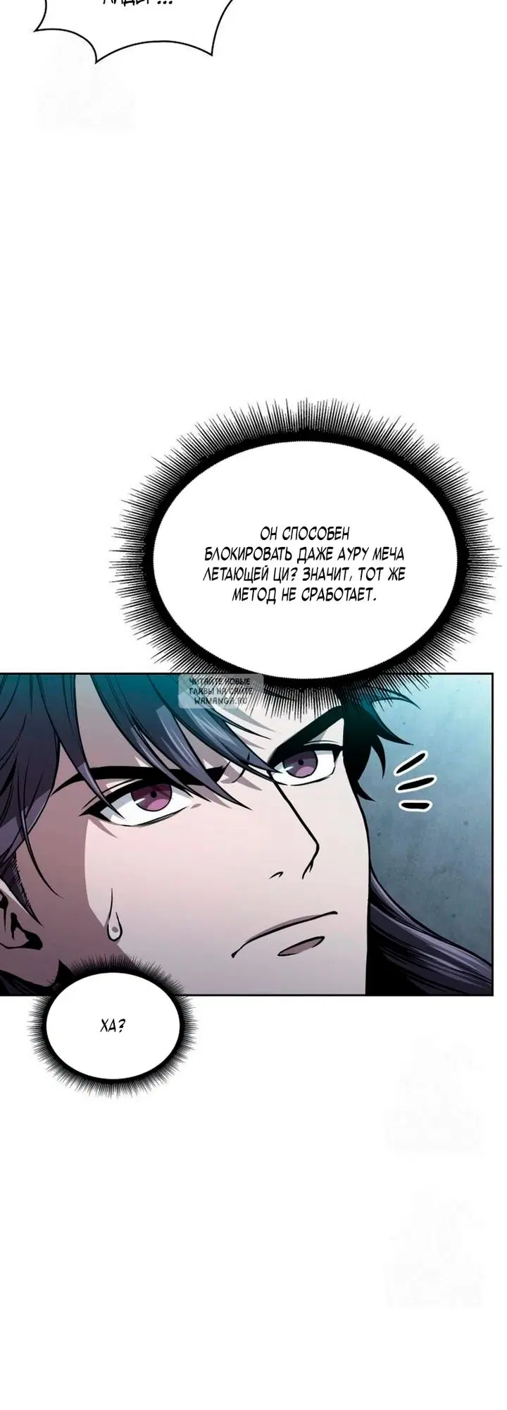 Page 39.000