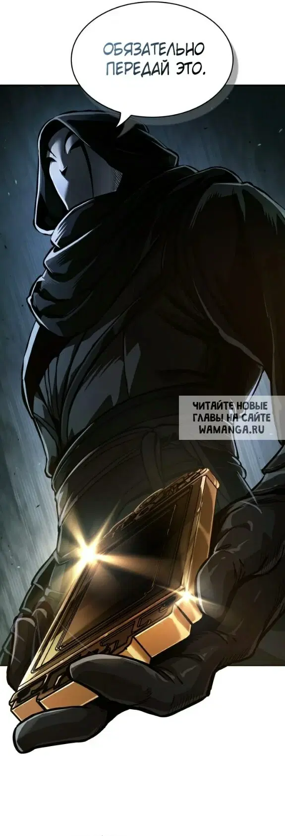 Page 30.000
