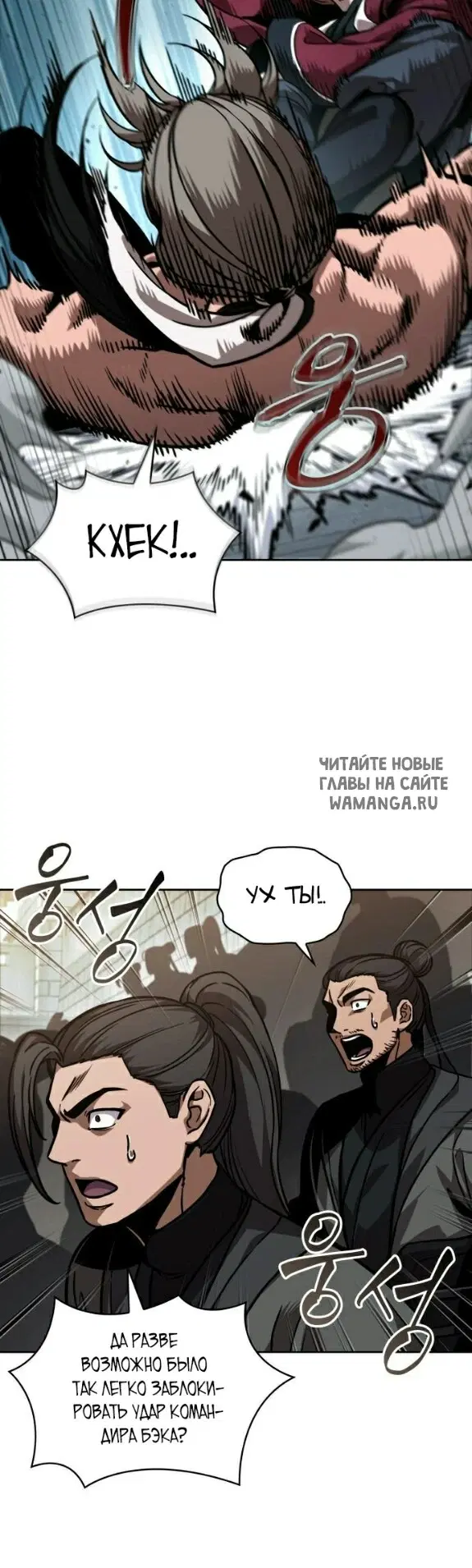 Page 30.000