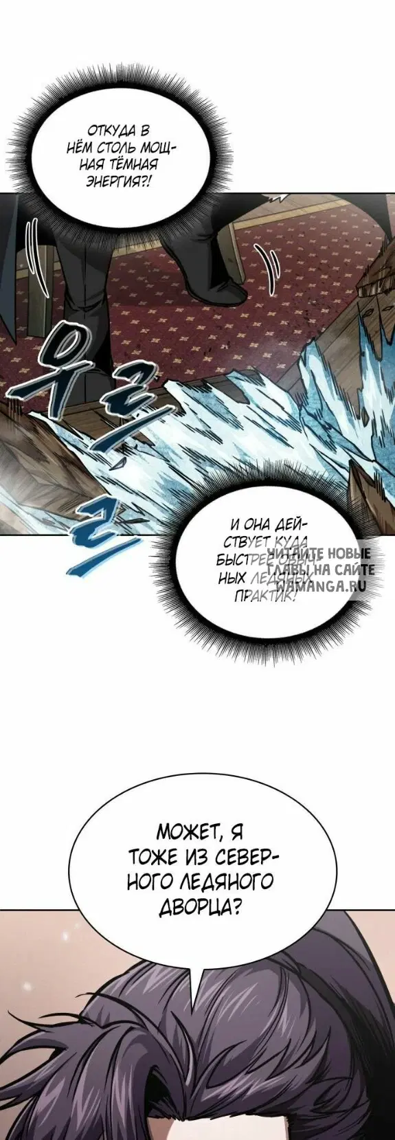Page 30.000