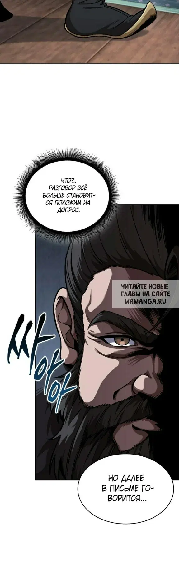 Page 30.000