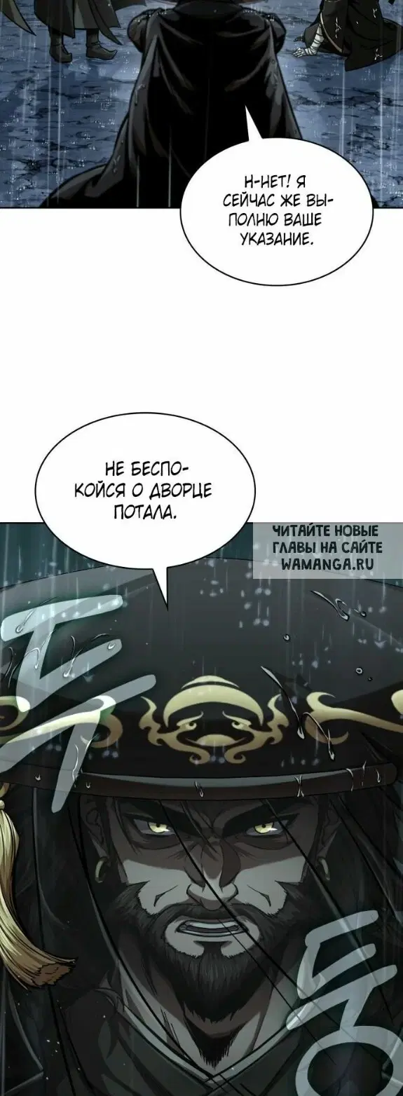 Page 30.000