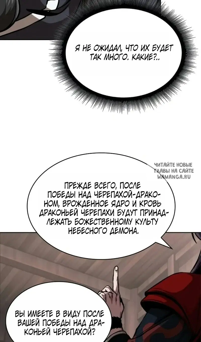 Page 30.000