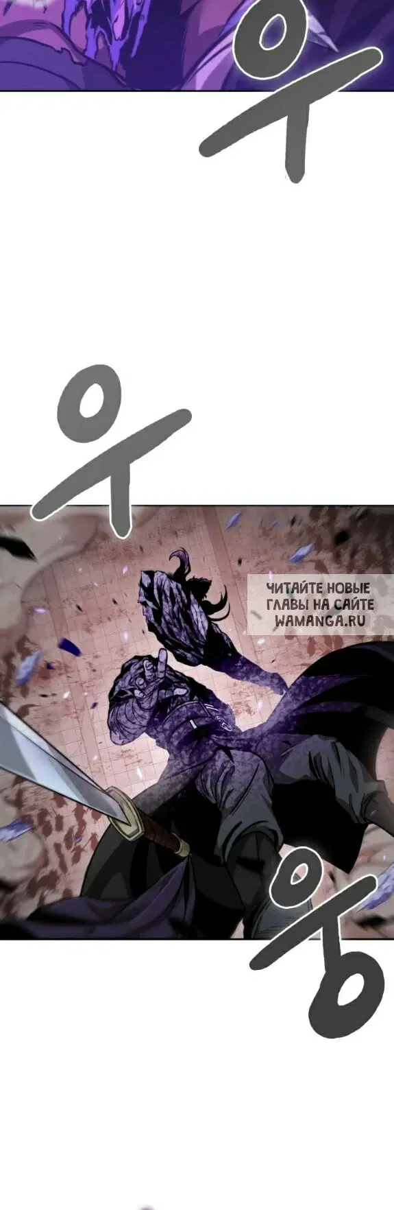 Page 30.000