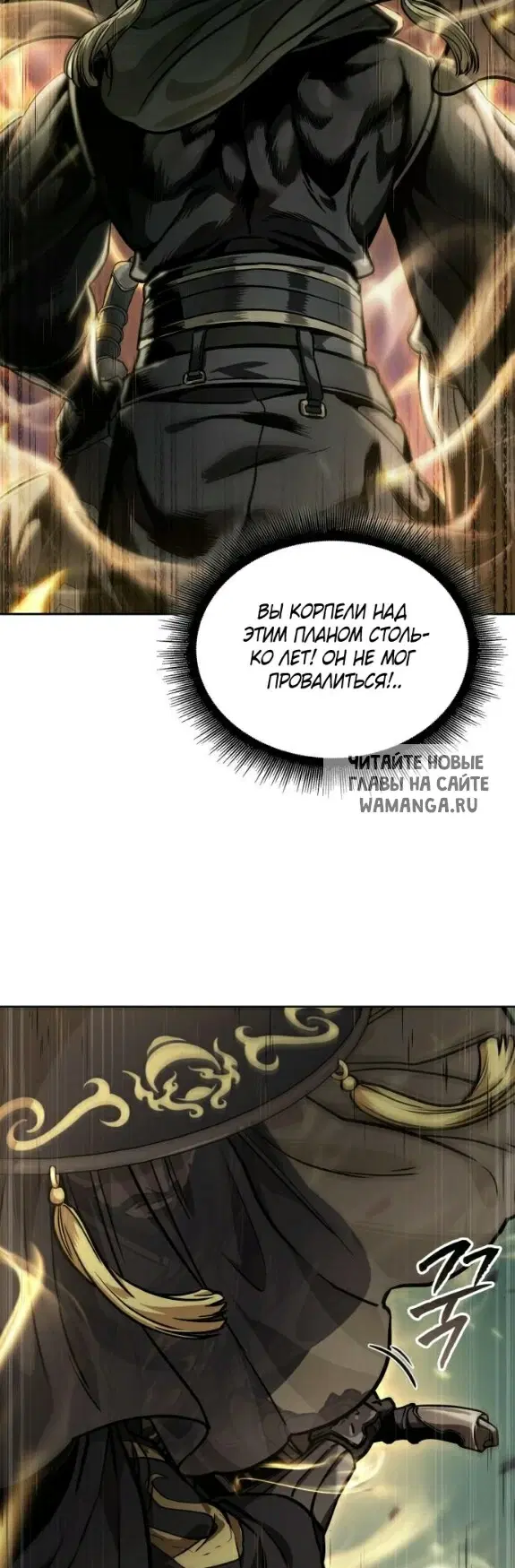 Page 30.000
