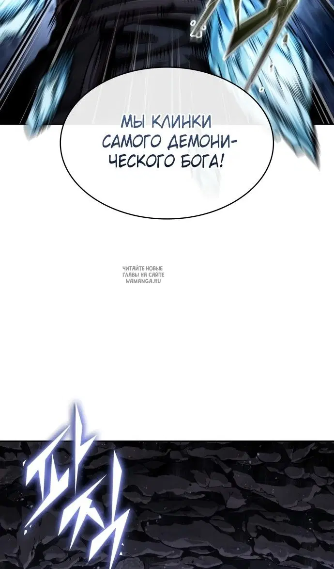 Page 30.000