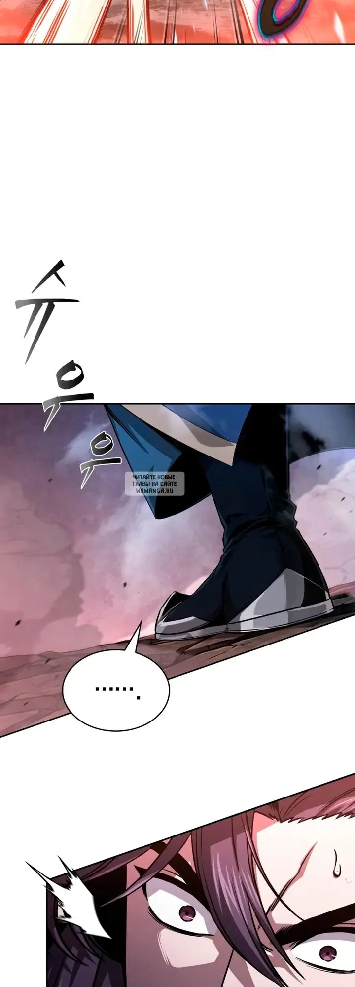 Page 30.000