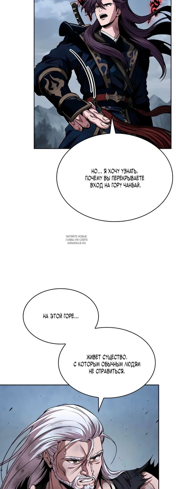 Page 30.000