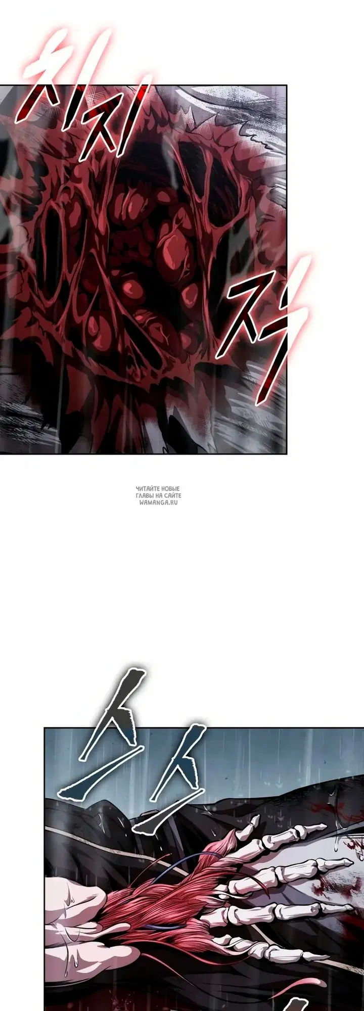 Page 30.000