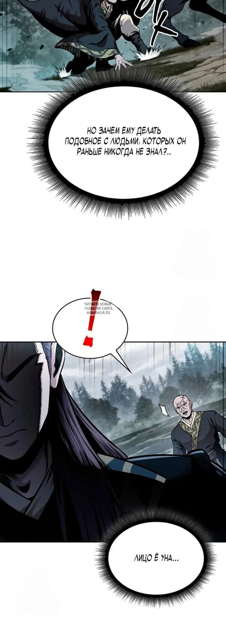 Page 30.000