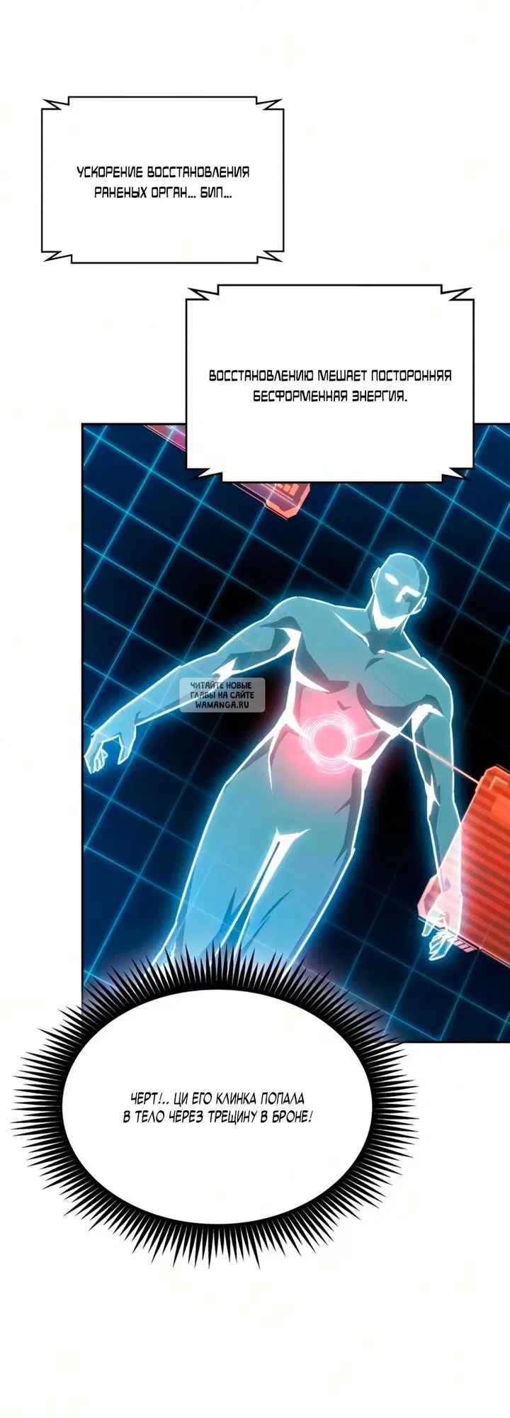Page 30.000
