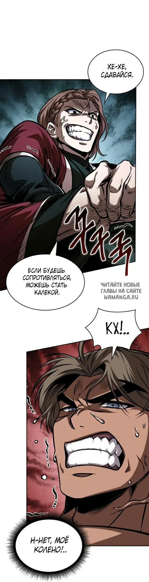 Page 31.000