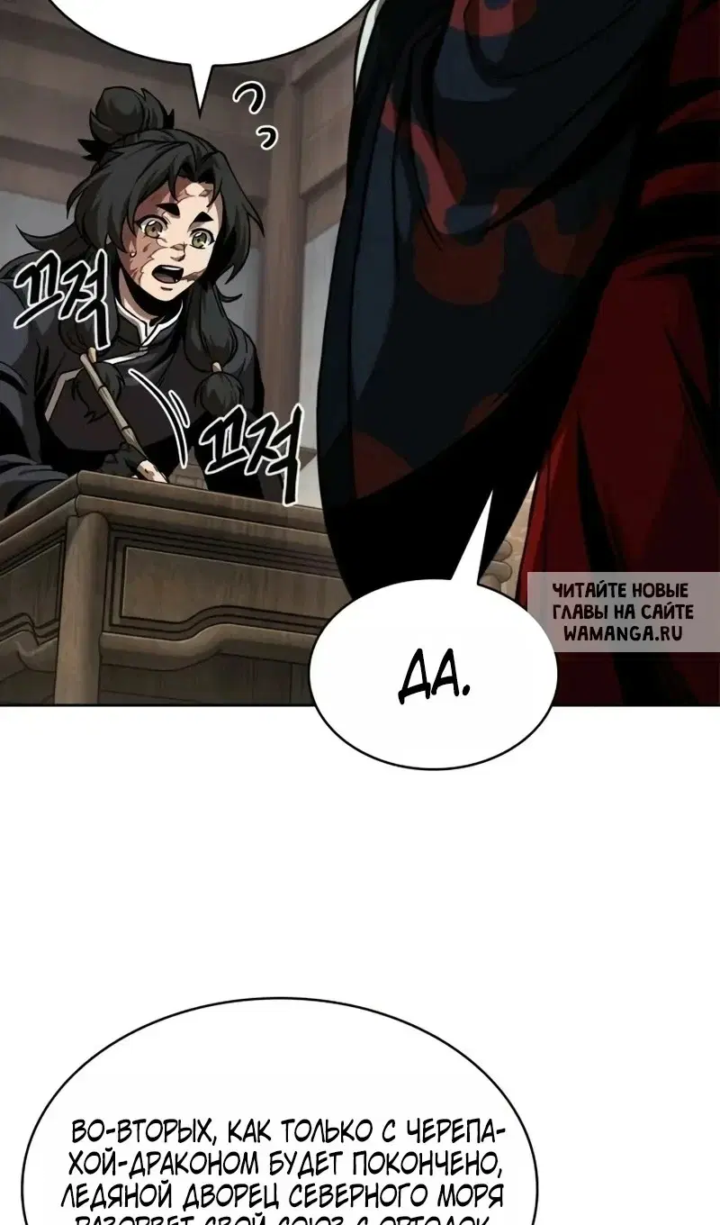 Page 31.000