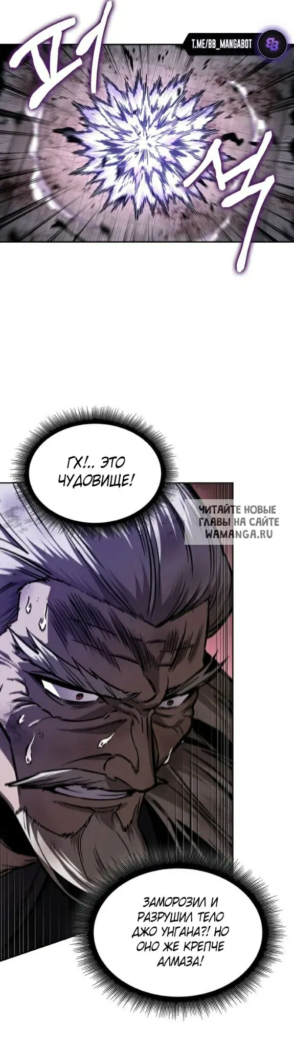 Page 31.000