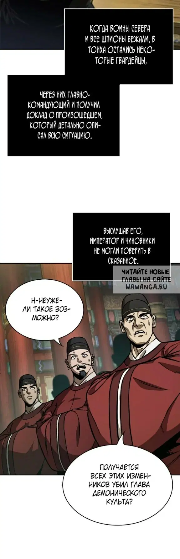 Page 31.000
