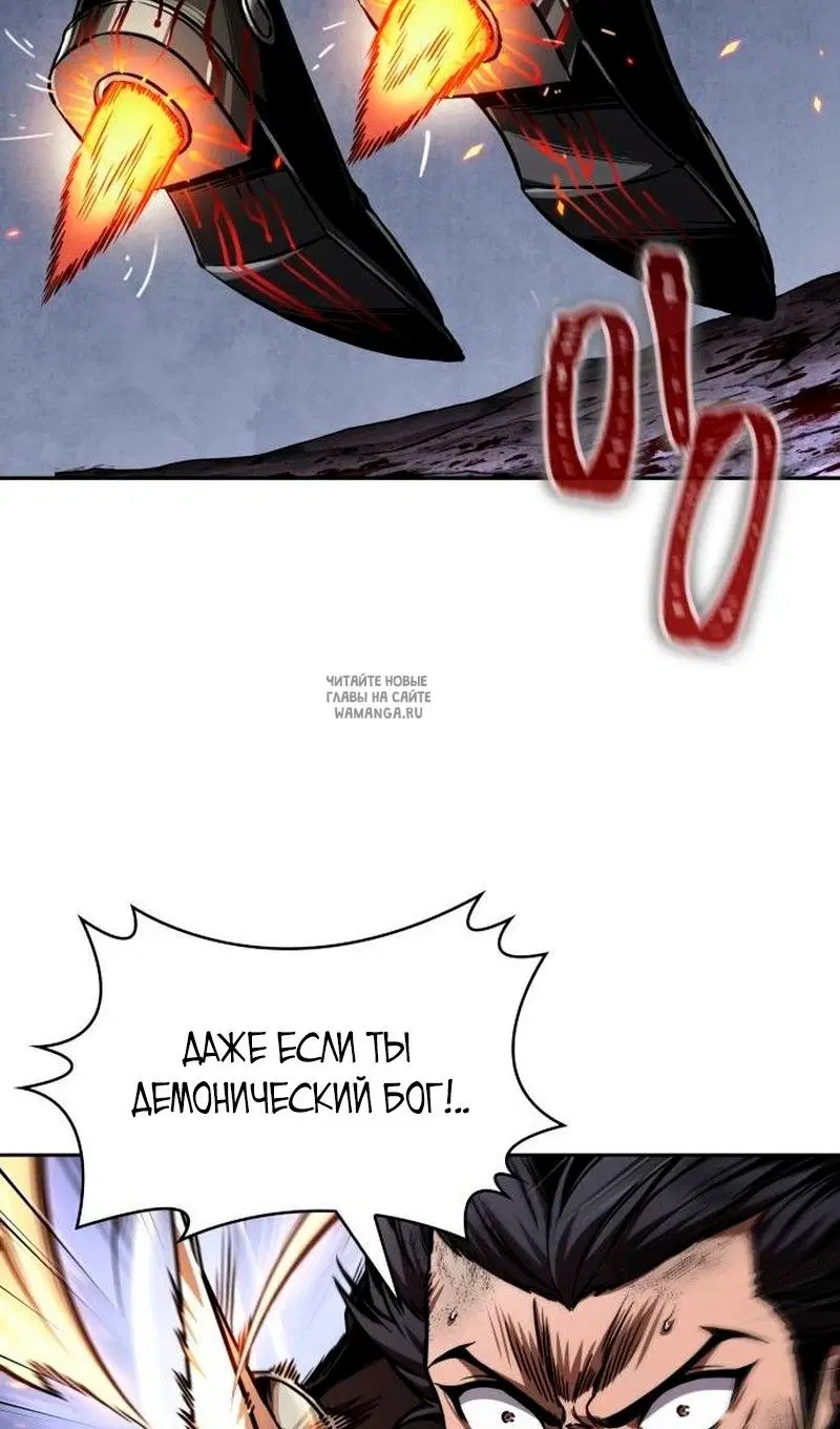 Page 31.000
