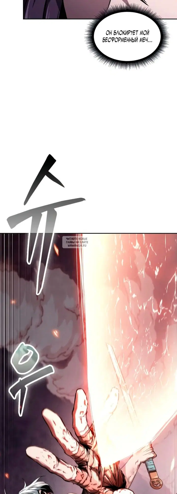 Page 31.000