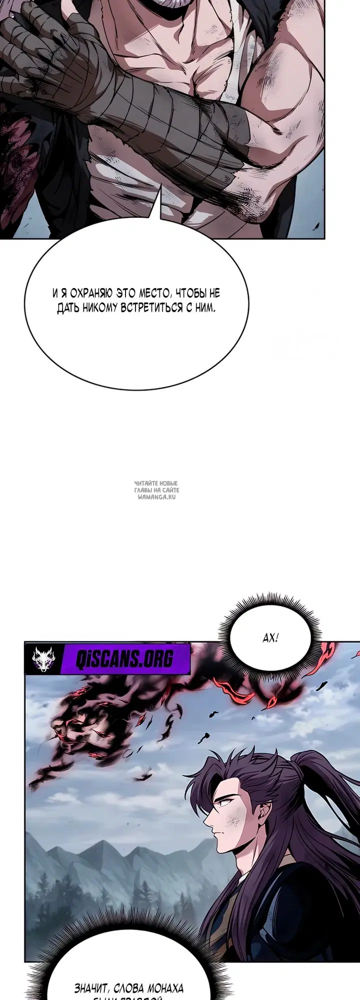 Page 31.000