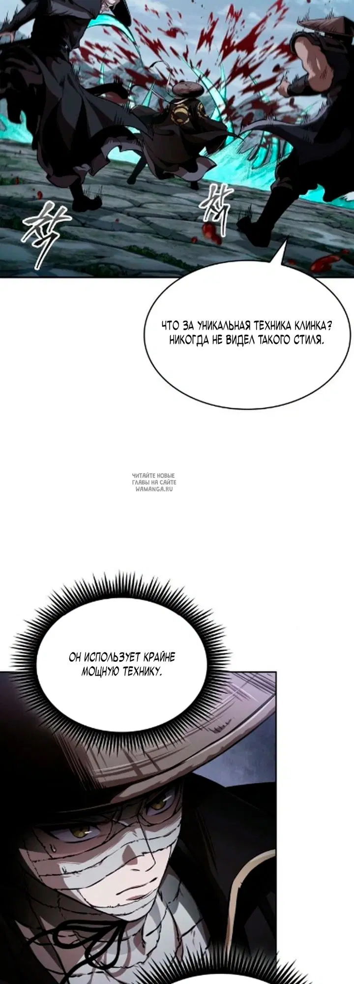 Page 31.000