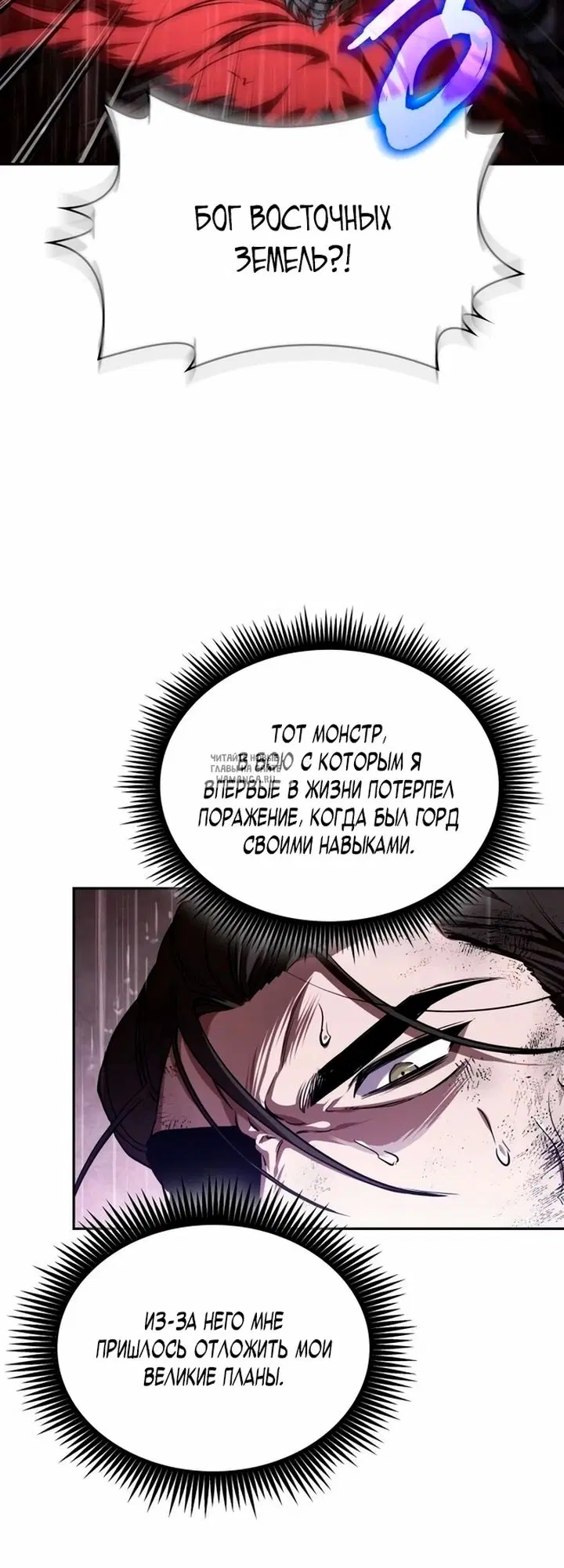 Page 31.000