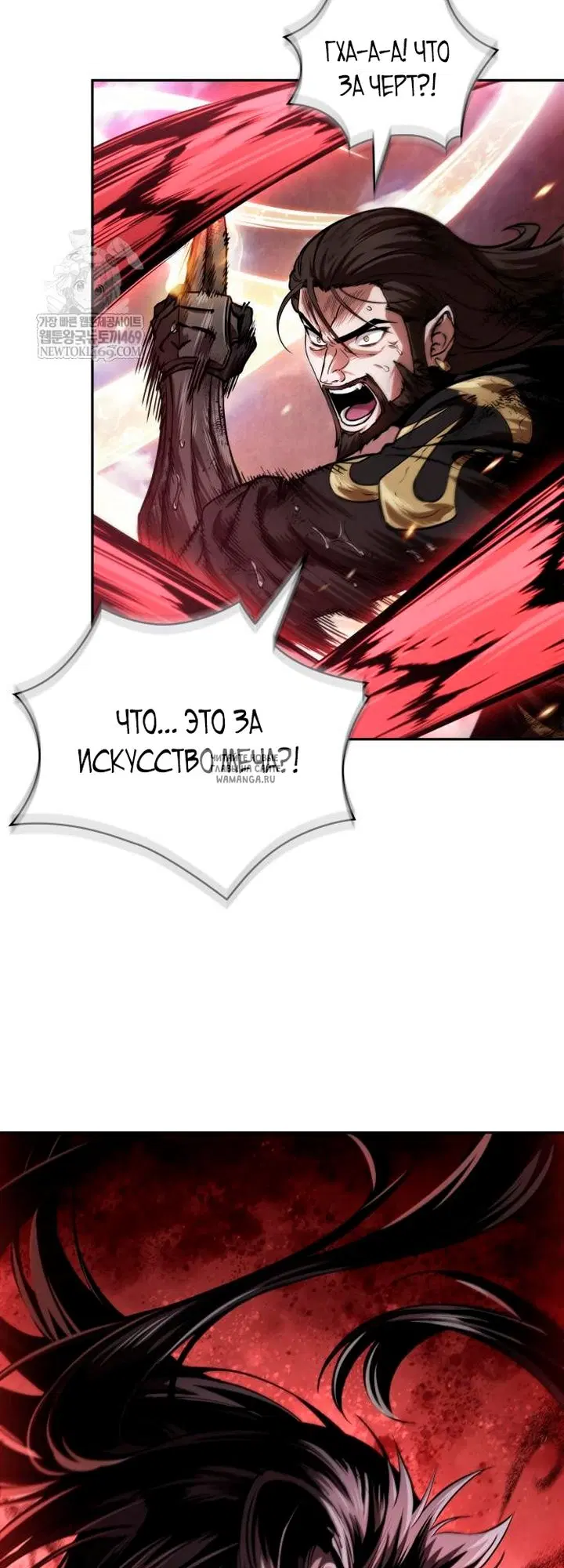 Page 31.000