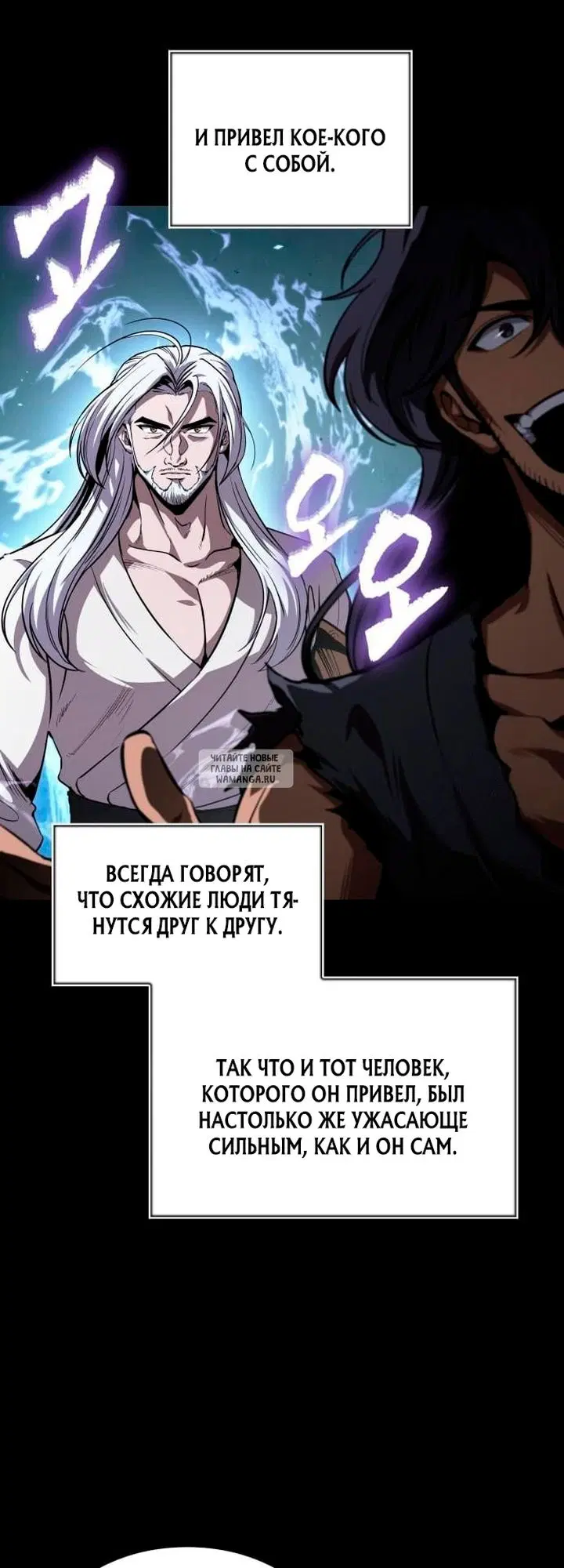 Page 31.000