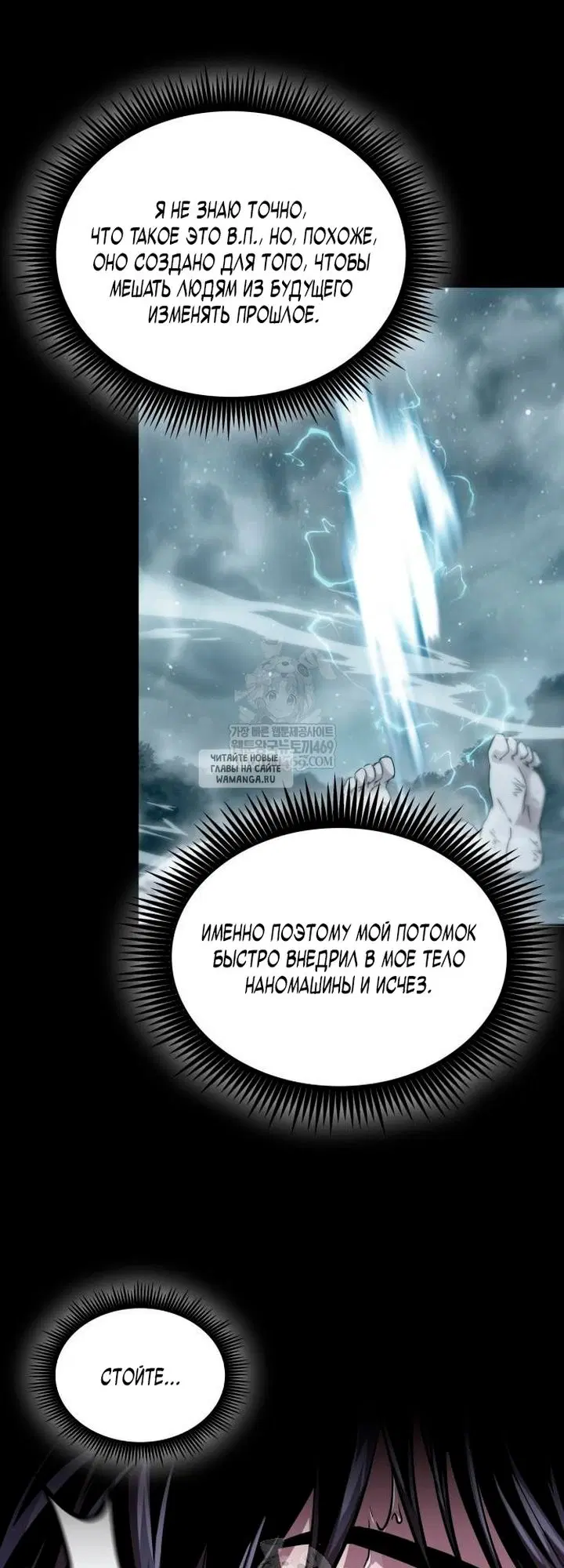 Page 31.000