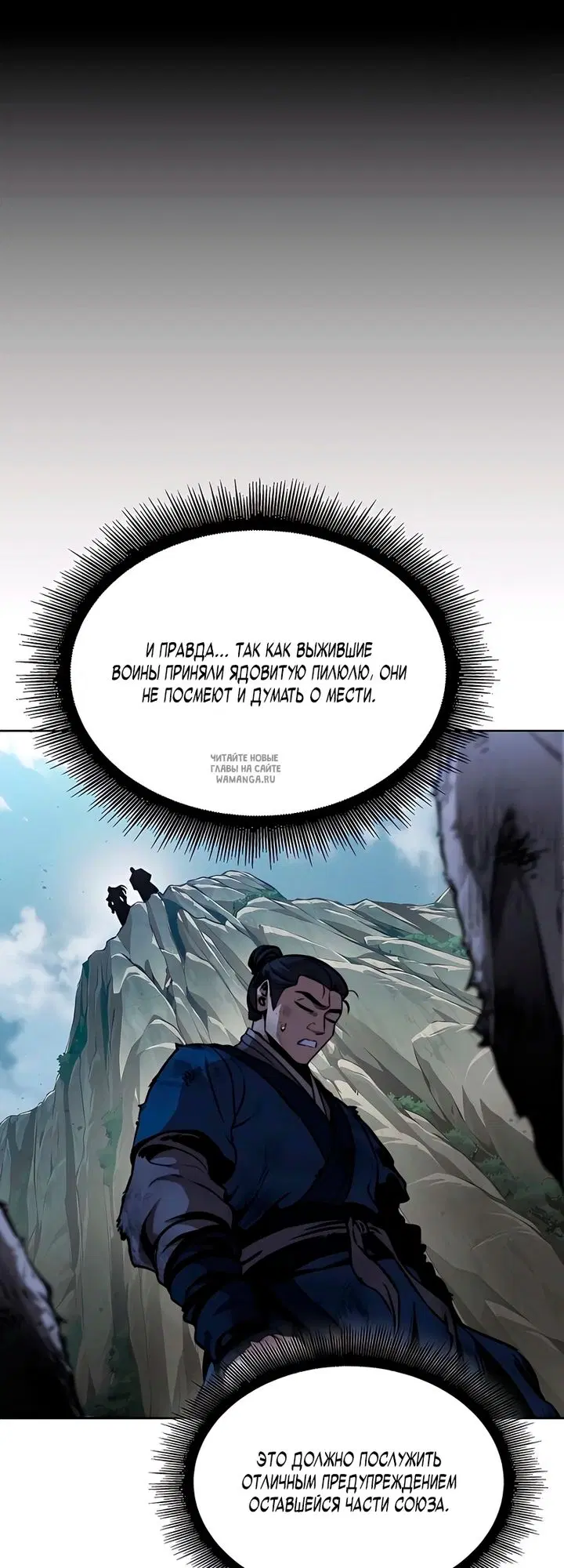 Page 31.000
