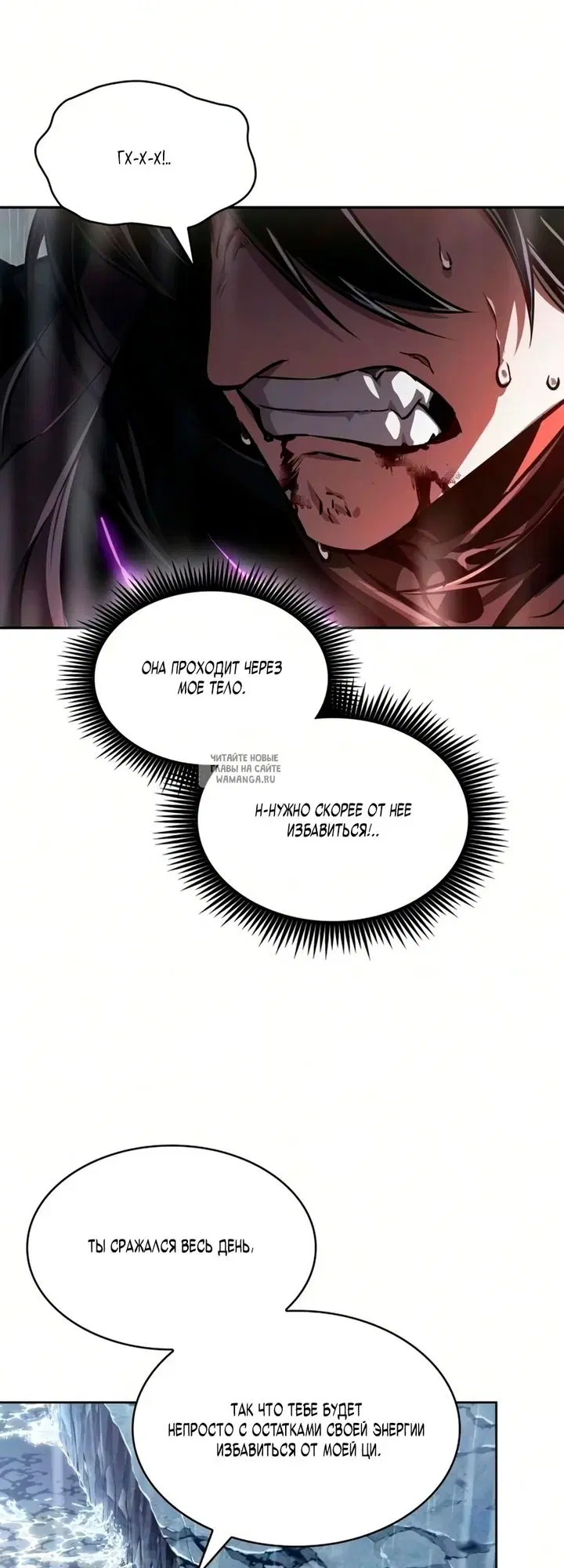 Page 31.000