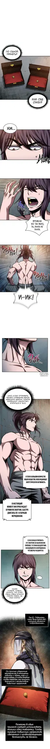 Page 3.000