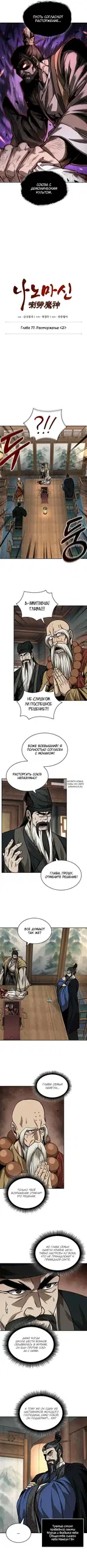 Page 3.000