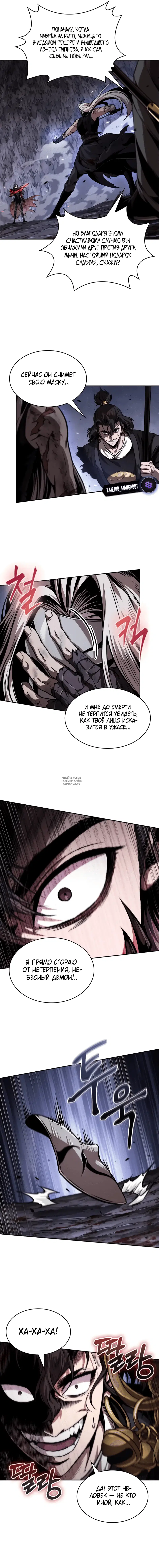 Page 3.000